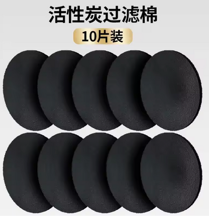 Portable Desktop Range Hood Dust Screen Refill